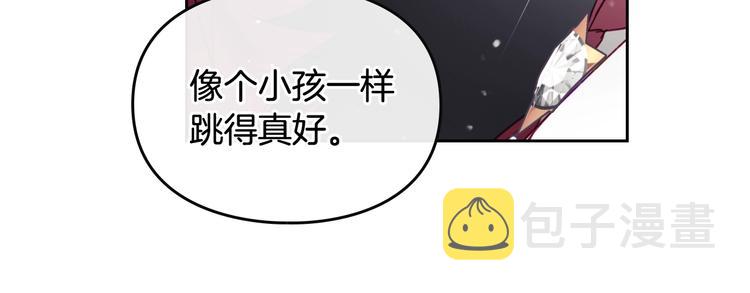 第64话 送礼=喜欢，懂？????98