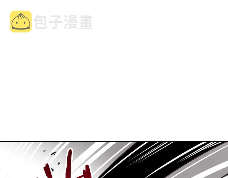 第23话 竞拍87