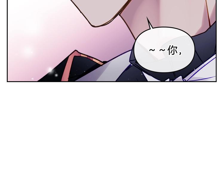 第63话 狩猎规则12