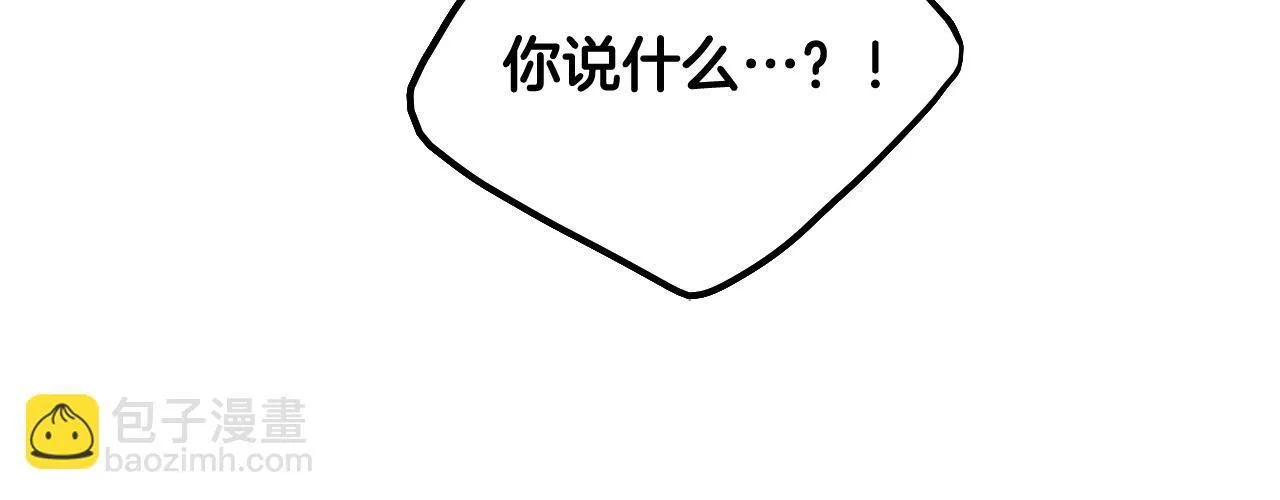 第137话 出乎意料102
