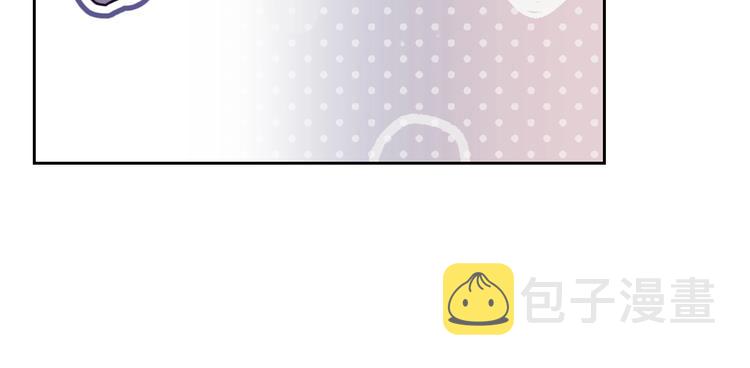 第57话 终于见面了120