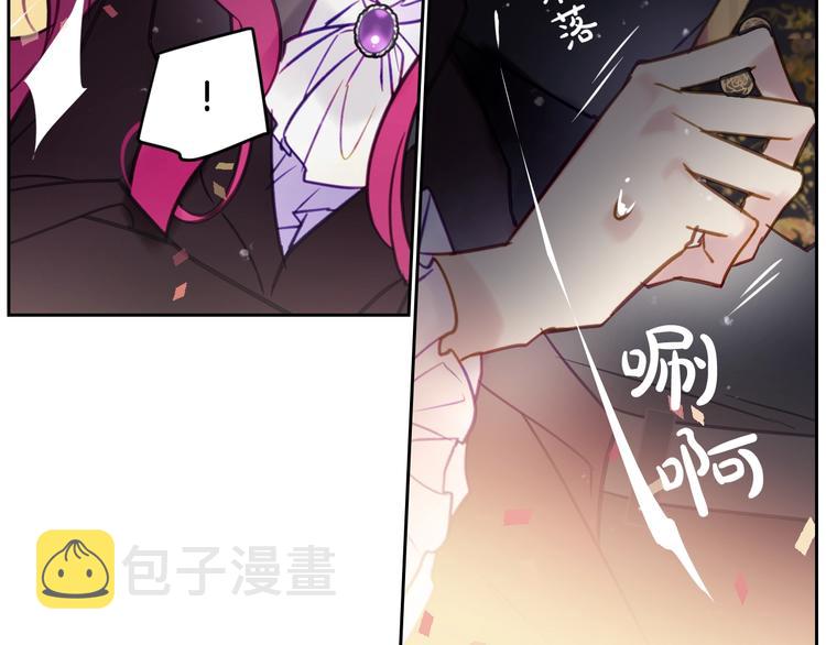 第22话 第五个攻略对象14