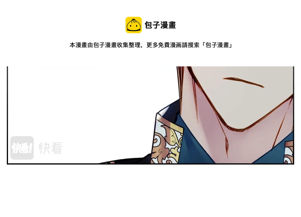第16话 失控98