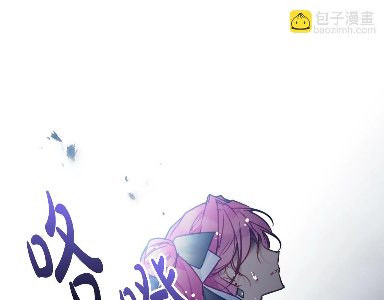 第29话 什么是真的？22