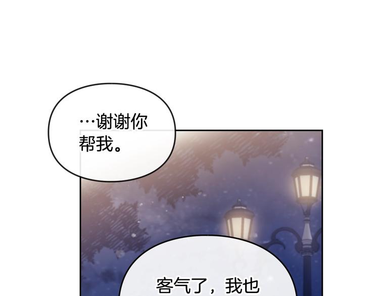 第36话 再也不见82