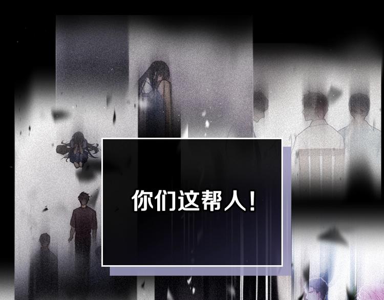 第43话 错误的愿望100