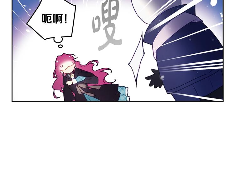 第36话 再也不见81