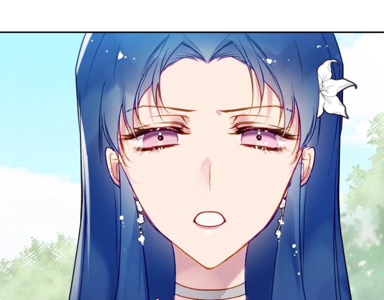 第66话 坏女人70