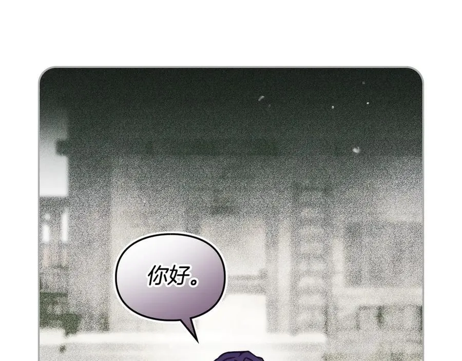 第144话 罪魁祸首103