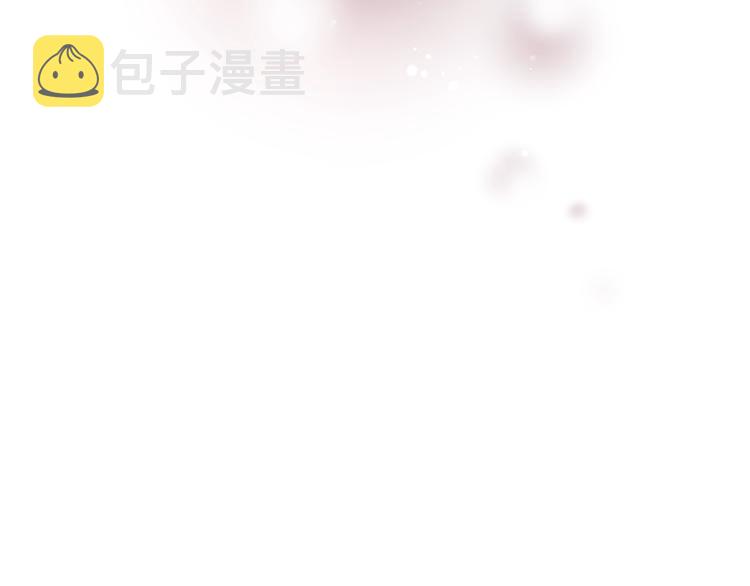第55话 唯一的主人136