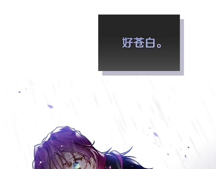 第69话 防不胜防47