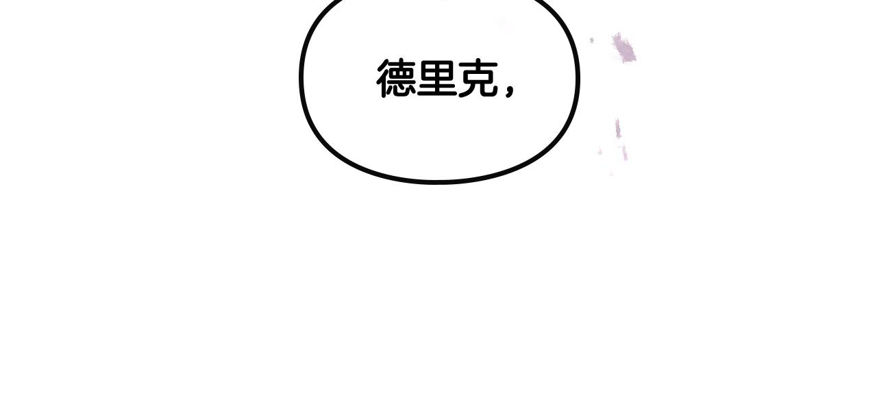 第75话 少管美女50
