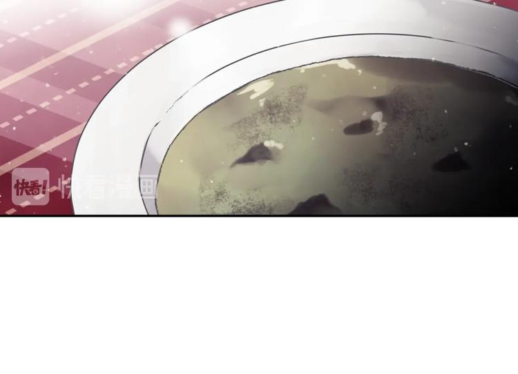 第3话 虚伪的哥哥10