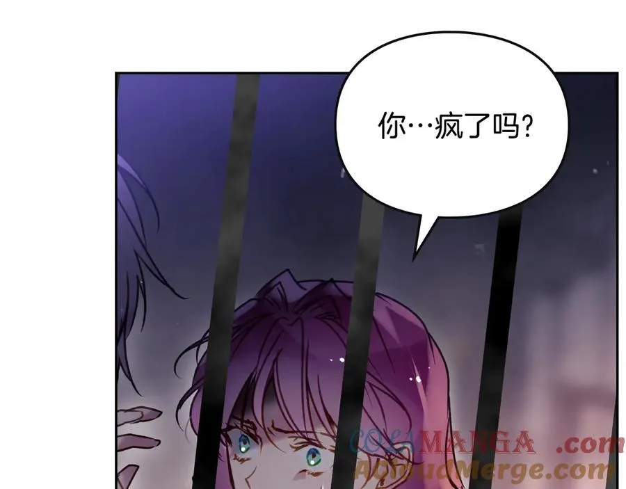 第143话 填不满的1%100