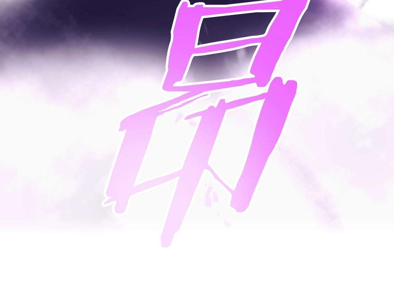 第35话 女神的真面目76