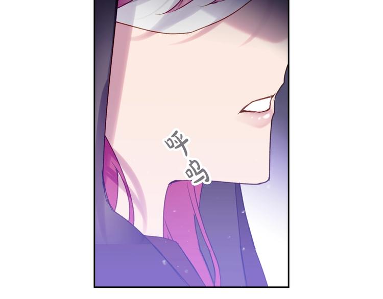 第34话 歉意38