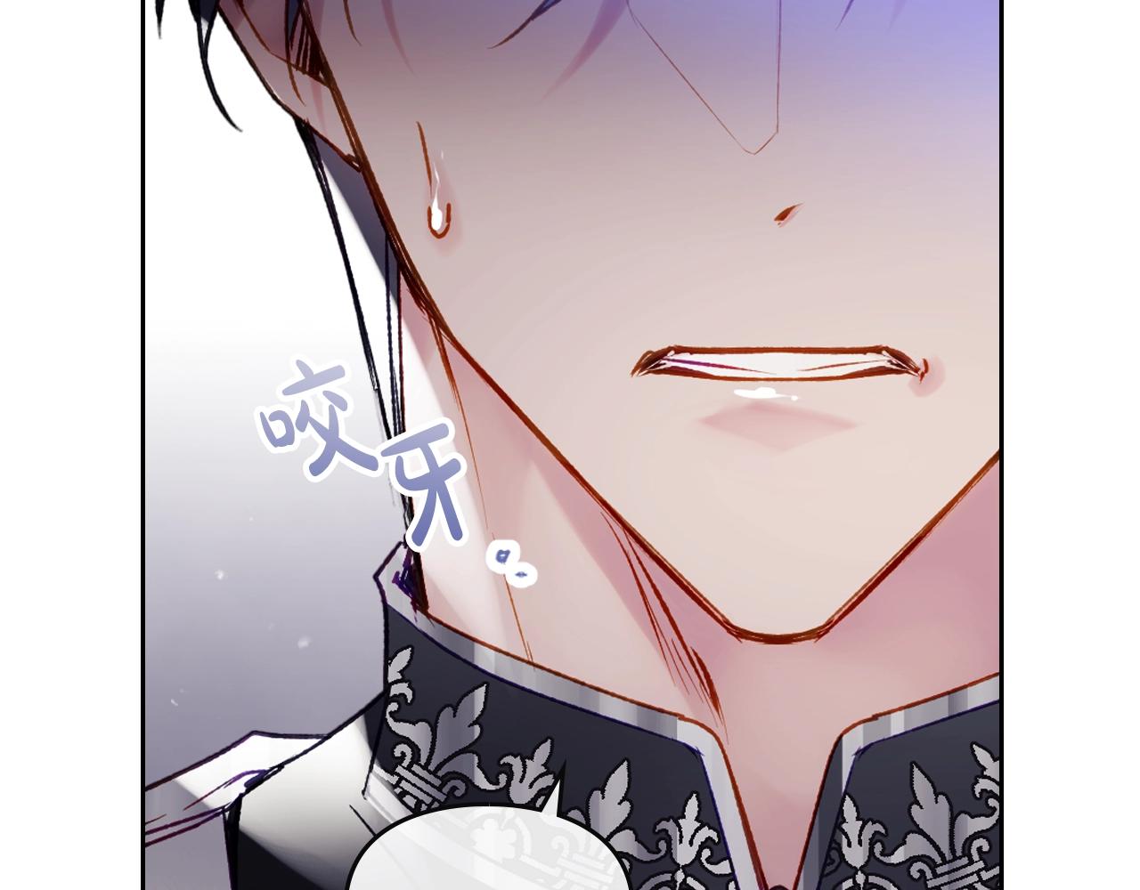 第二季完结篇 无所谓62