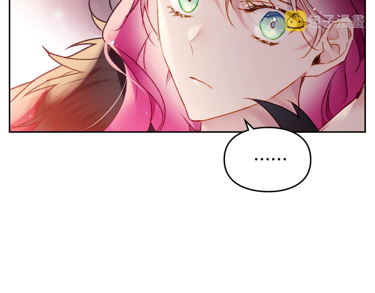 第74话 冷血的是谁？28