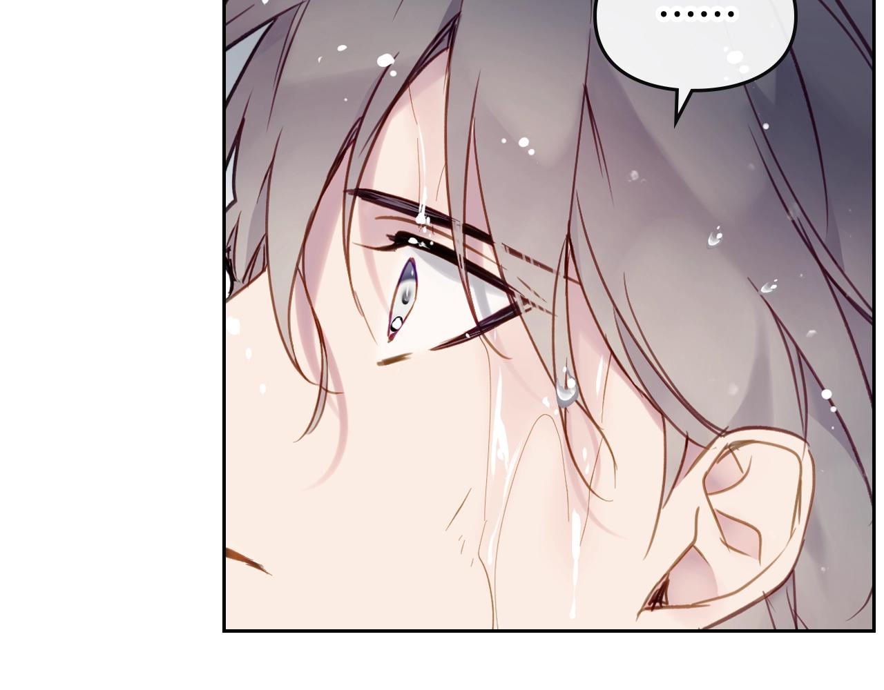 第7话 ????了！71