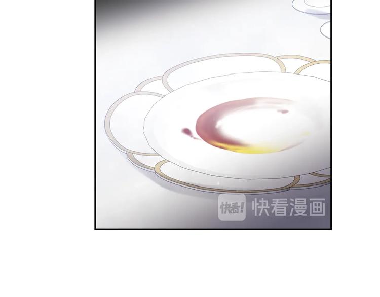 第39话 一起用餐？96