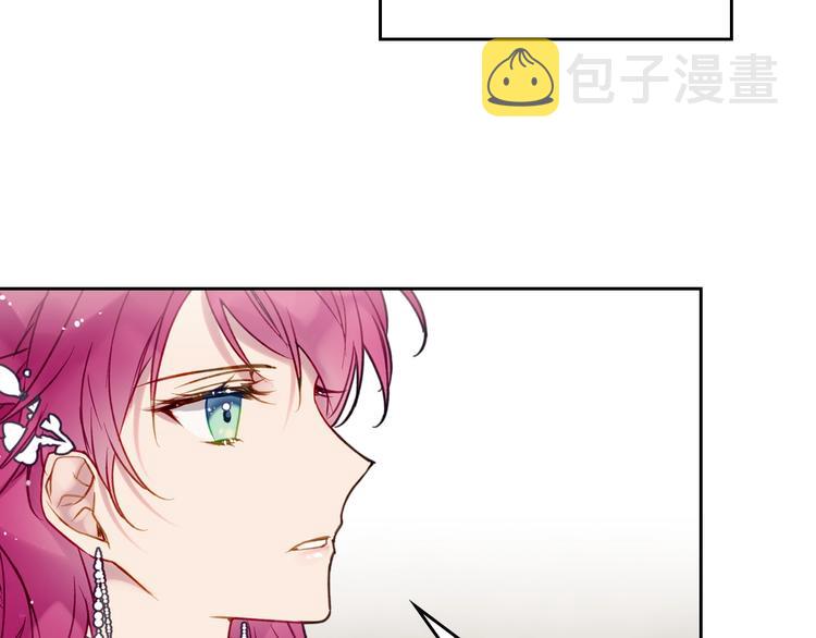第48话 可悲之人24