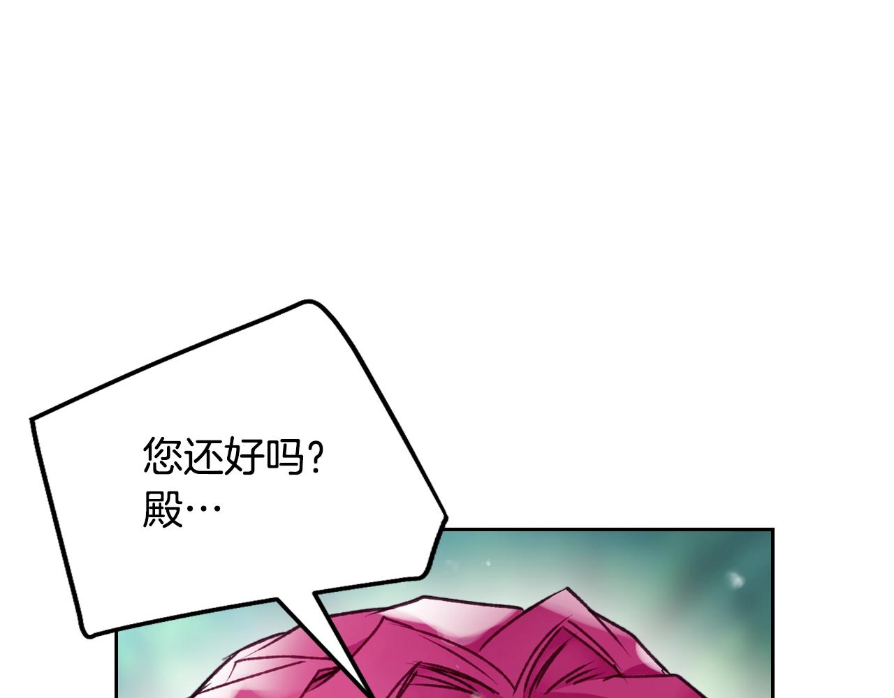 第78话 逮捕92