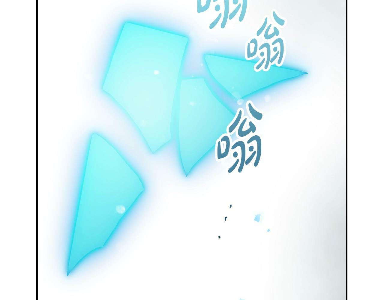第33话 兵分三路104
