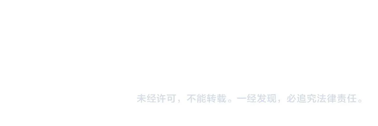 第141话 取消成人礼？165