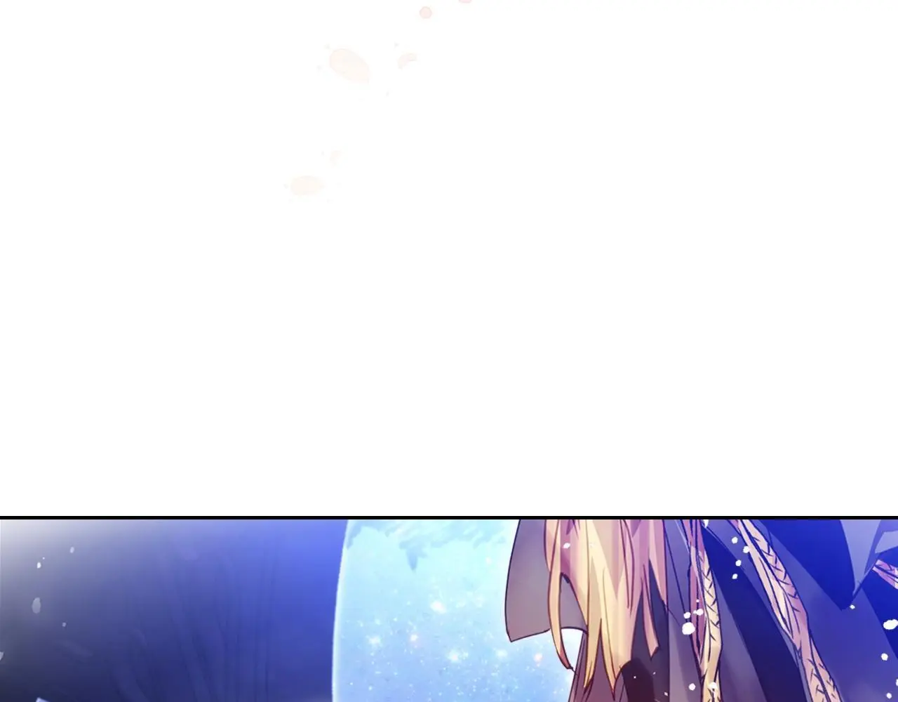 第132话 是爱吗？4