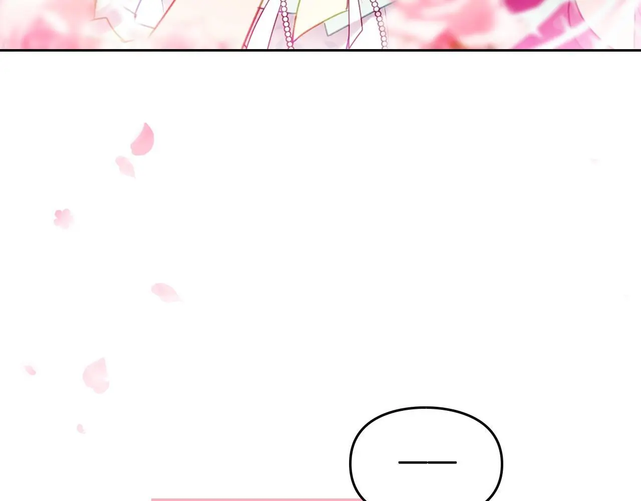 第128话 强制邀请59
