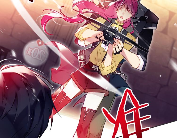第54话 针锋相对22