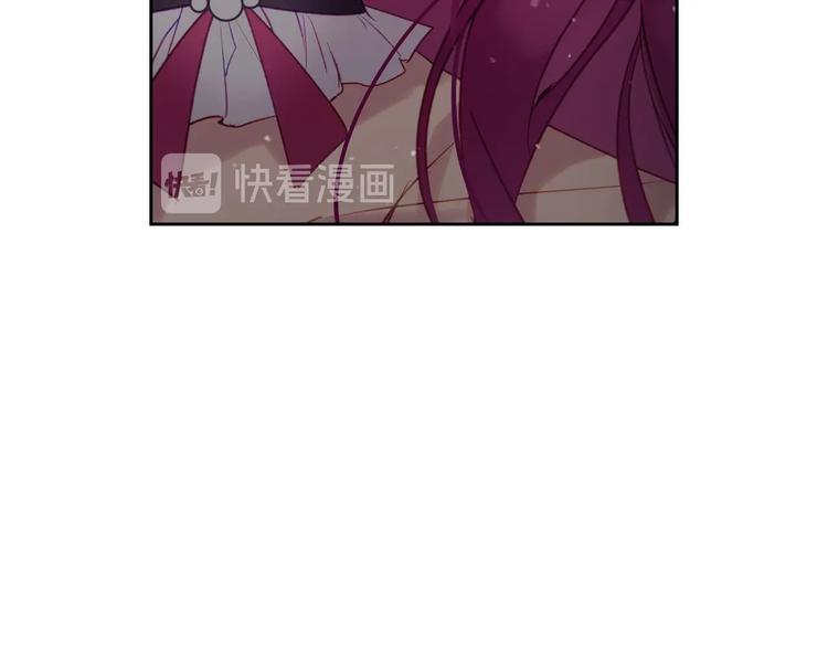 第44话 佩拉的苦楚24