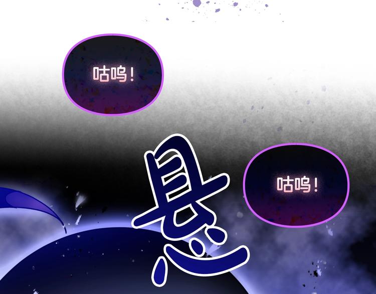 第59话 魔物来袭130
