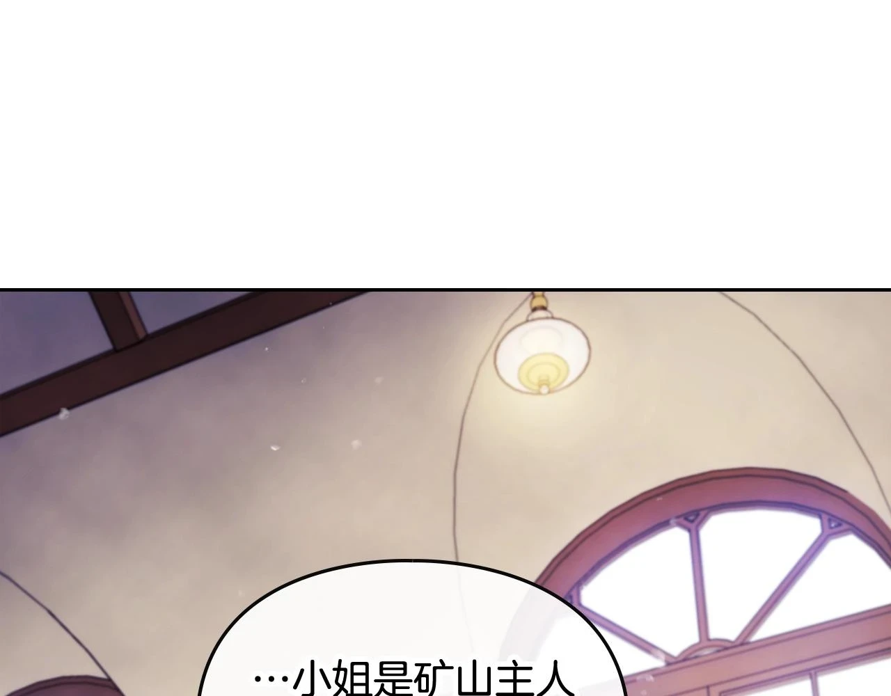 第24话 可以和我多见面吗？22