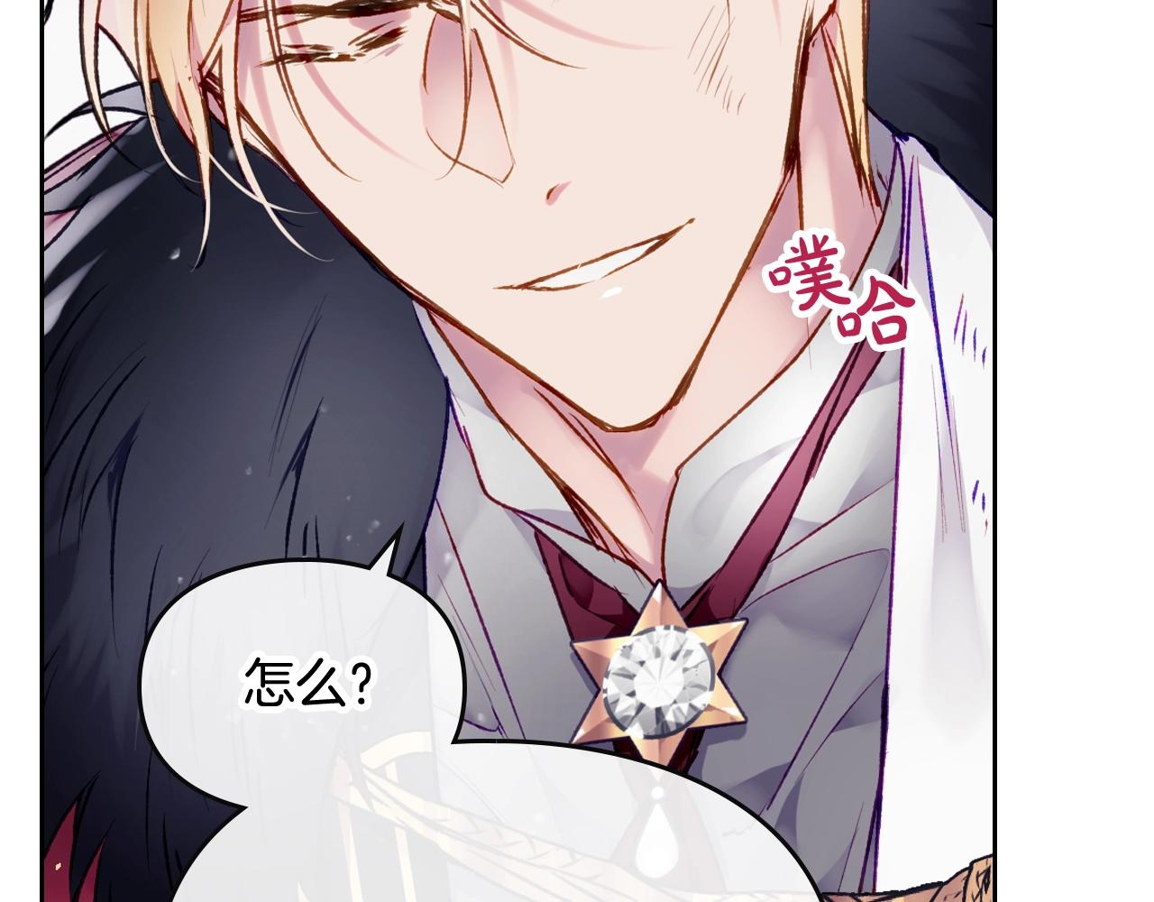 第76话 无名尸48