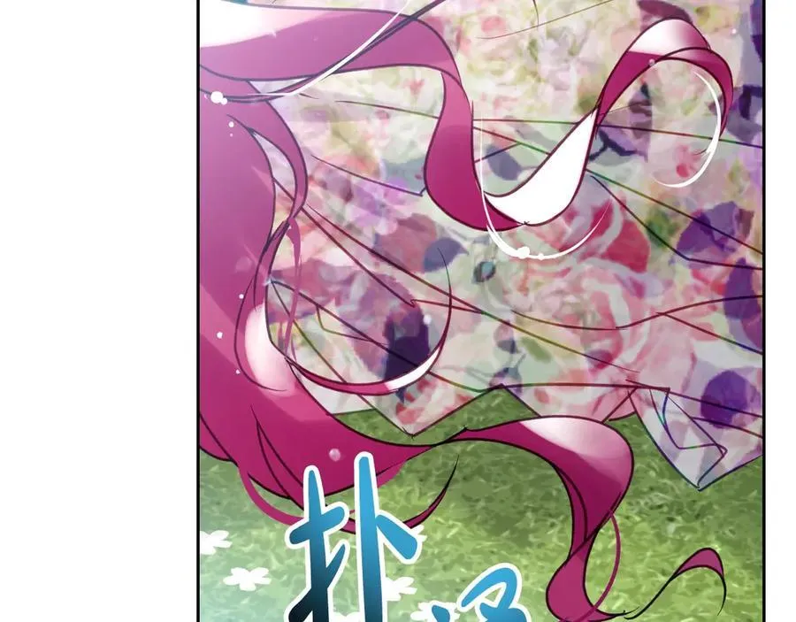 第145话 不请自来137