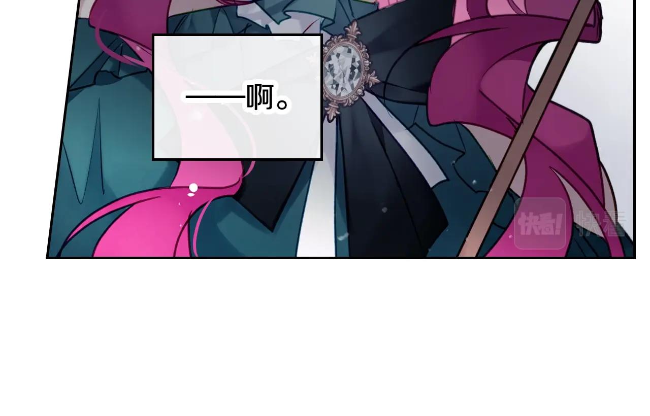 第8话 五十次机会32