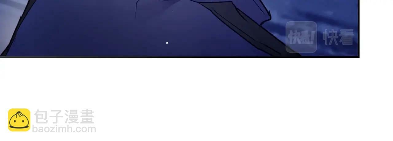 第29话 什么是真的？73