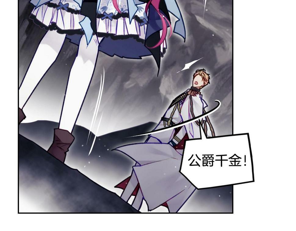 第31话 牵着我32