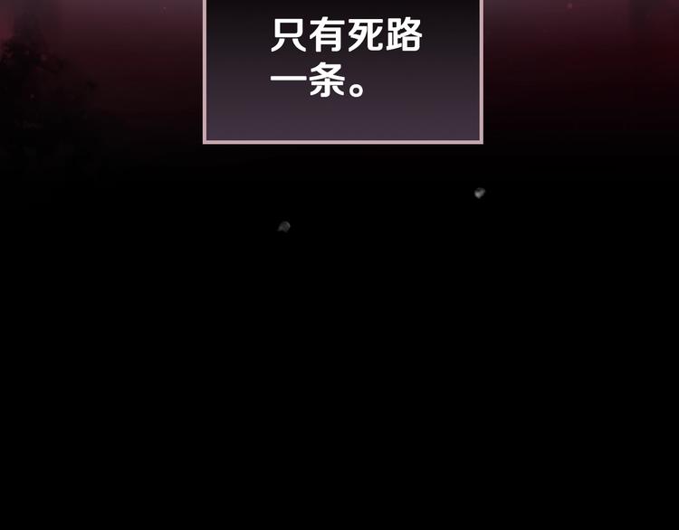 第49话 永远服从，永远尽忠65