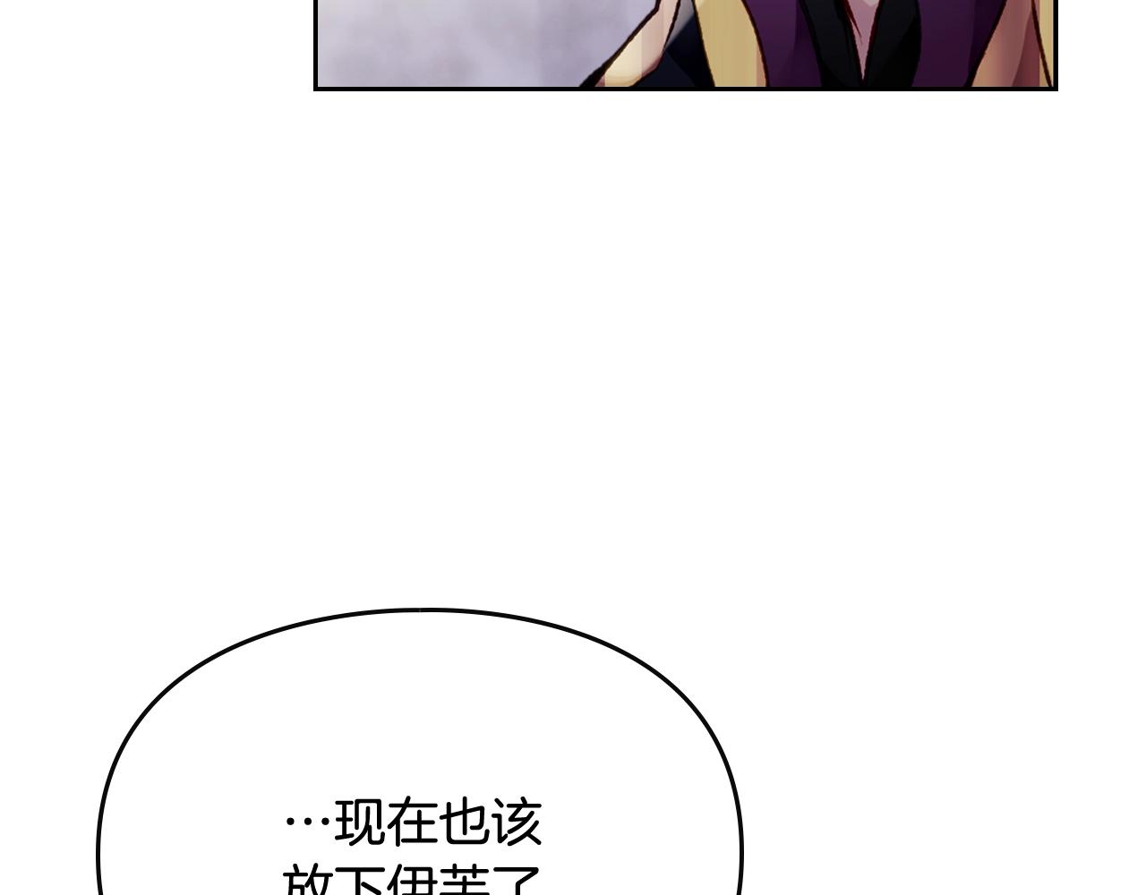第75话 少管美女65