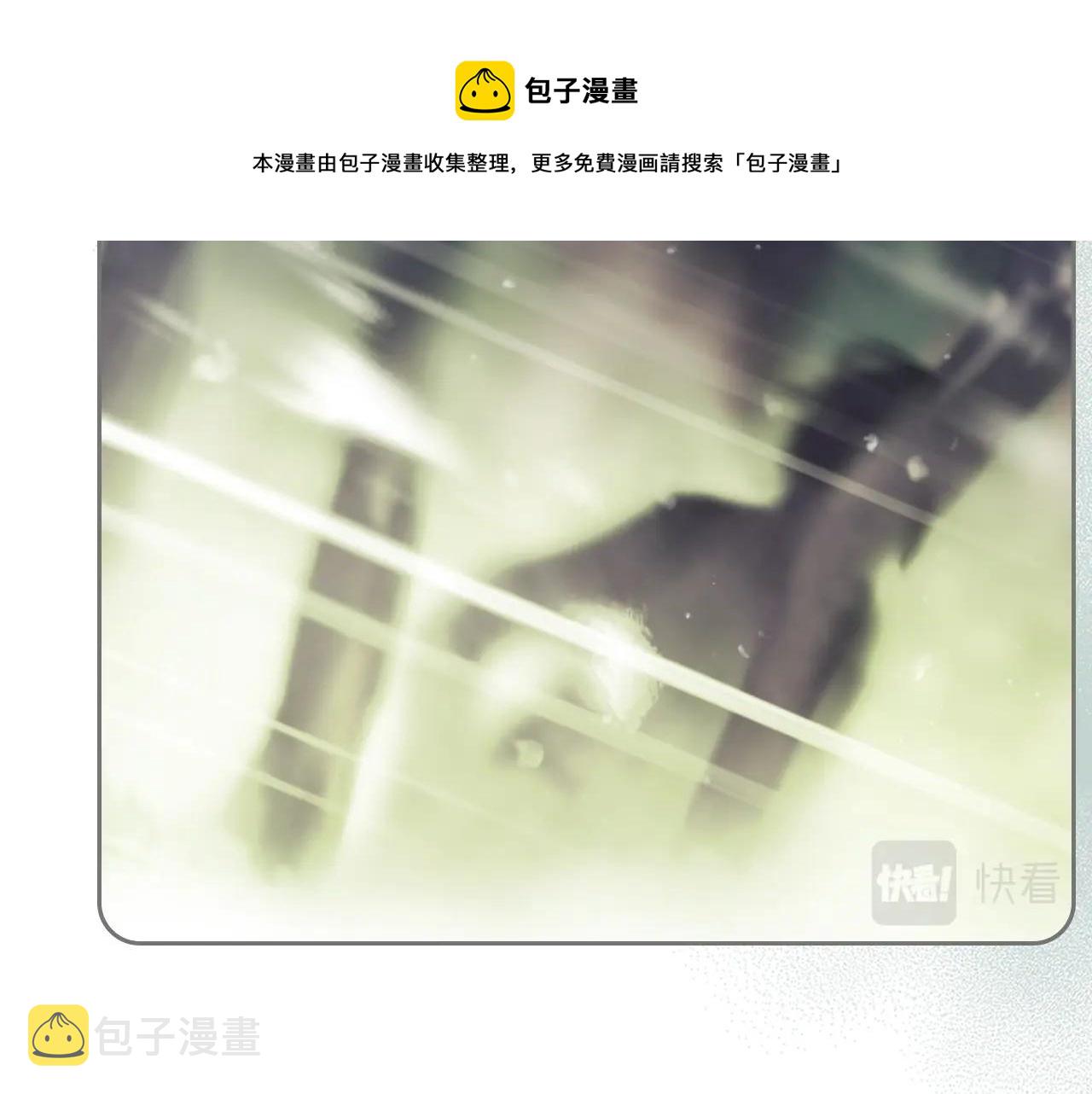 第17话 笨蛋是我98