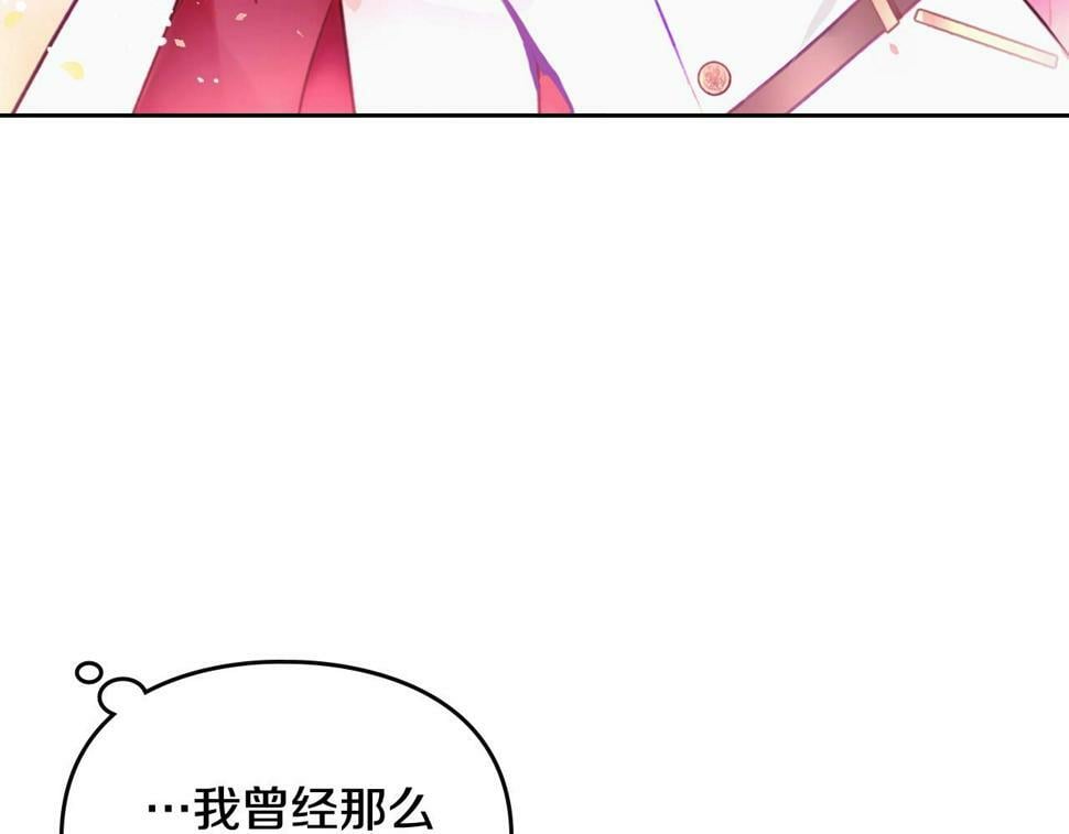 第31话 牵着我38