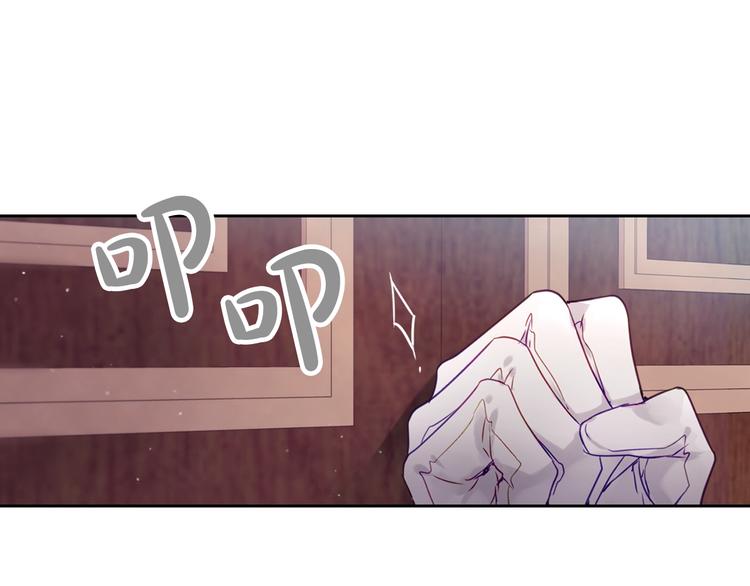 第5话 被男主杀死？我不要！105