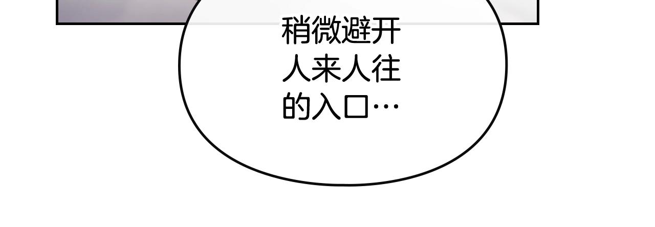第78话 逮捕55