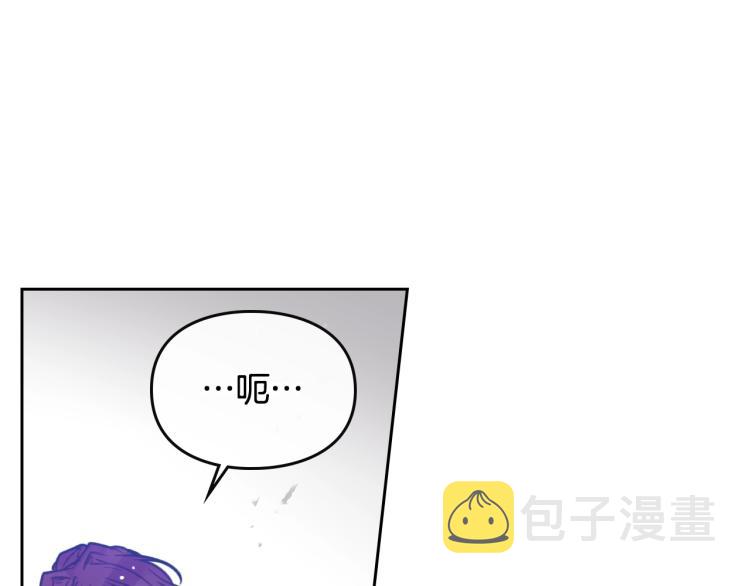 第67话 破游戏，想弃号！63