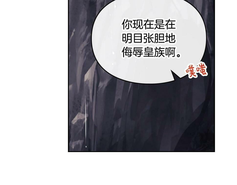 第31话 牵着我69