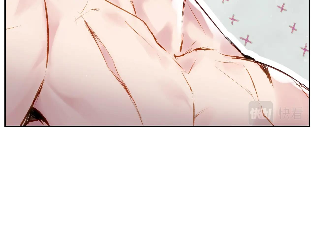 第74话 冷血的是谁？44
