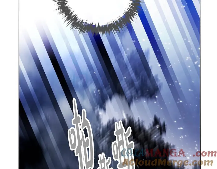 第145话 不请自来20
