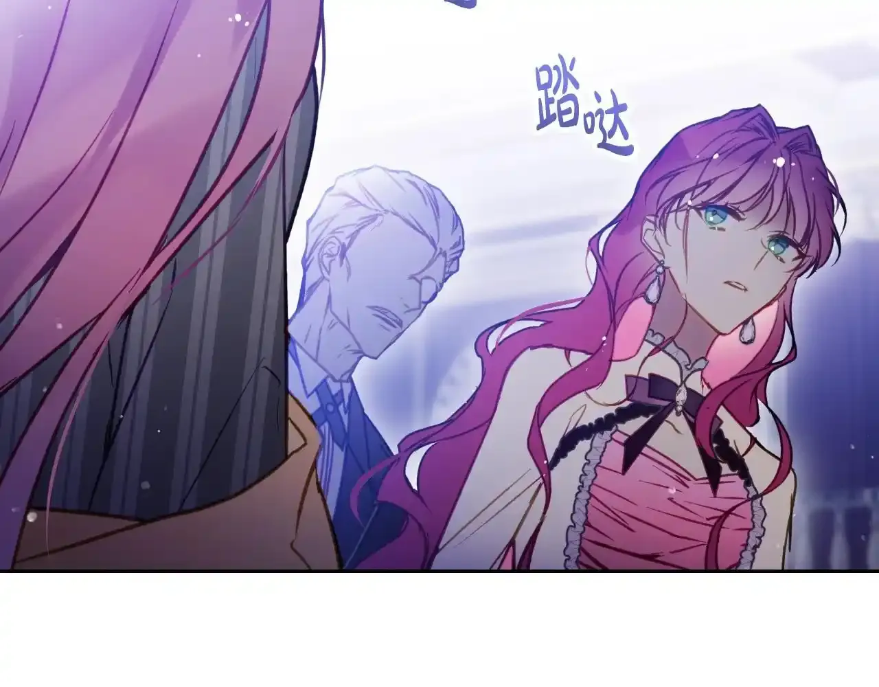 第136话 游戏一场152